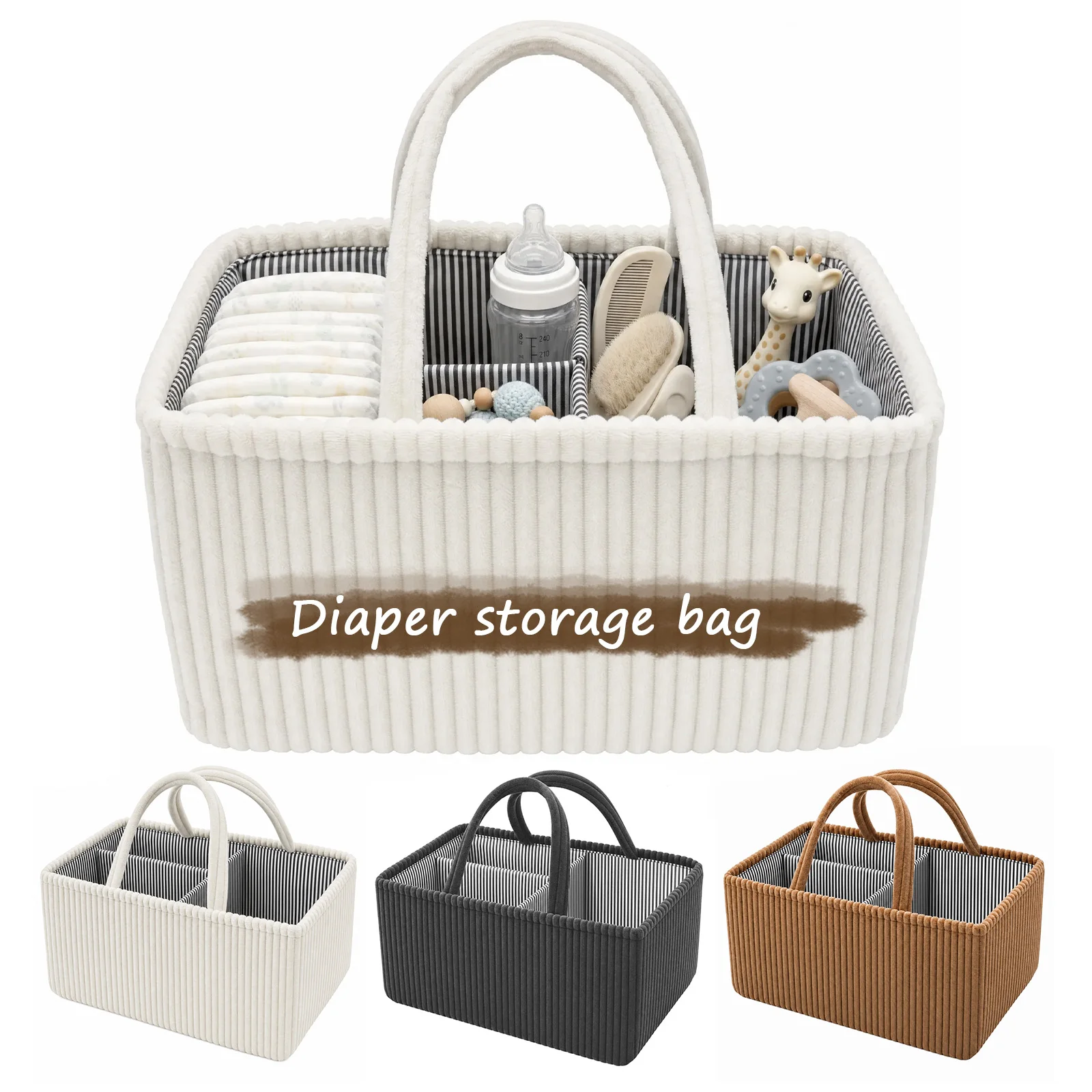 Diaper Caddy Organizer - 아기 기저귀 정리함 접이식 기저귀 교환