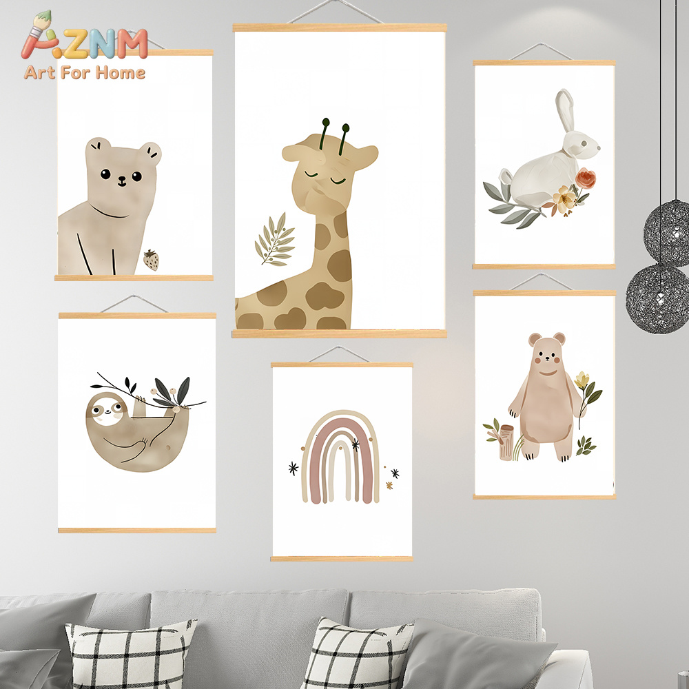 AZNM 중립 보헤미안 사파리 동물 캔버스 벽 예술 기 - Baby Nursery Neutral 리뷰 및 가격